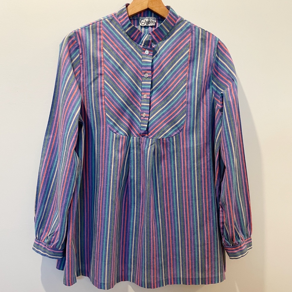 Vintage 70s Chablis Multicolored Chambray Mixed Stripe Shirt with Yoke front